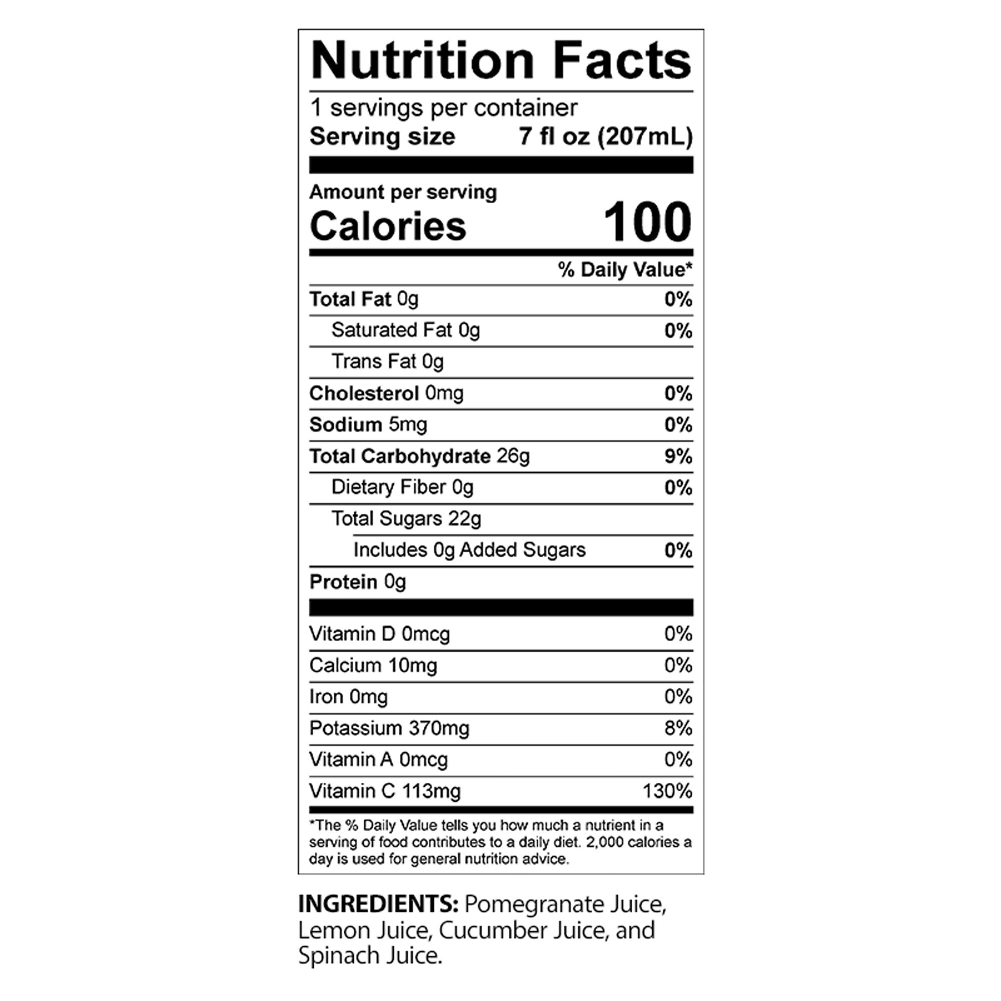 Green Lemonade - Single 7 OZ